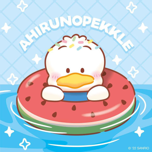 Picture for category Ahiru No Pekkle